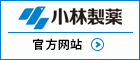 K8官网造药官方网站