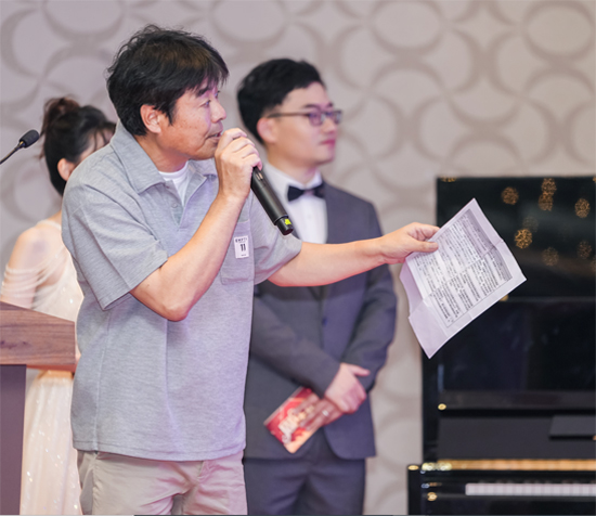 8月4日 十终有你，筑梦同业。