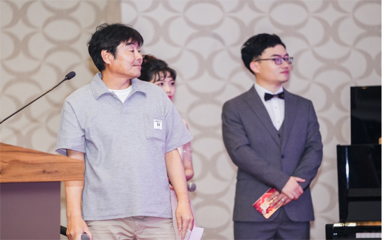 8月4日 十终有你，筑梦同业。